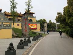 -南京市江宁方山