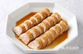 Tiger Skin Pork Rolls