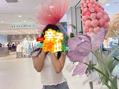 -凯德MALL(西直门店)