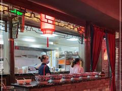 -袁老四重庆老火锅(桐梓坡店)