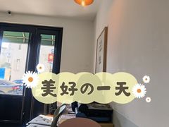 -小岛餐厅