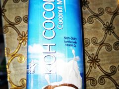 -JustFresh捷德鲜超市(西康店)