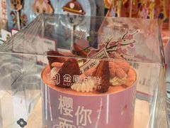 -金凤成祥(草桥店)