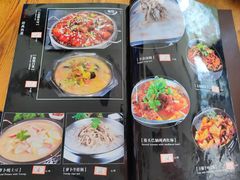 -老房子烧麦居(金峰街店)