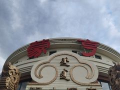 -蒙亨·手把肉·蒙古包文化主题餐厅(天恒广场店)