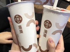 大红袍珍珠奶茶-湊湊火锅·茶憩(东城万达店)