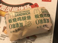 -麦当劳(凯德广场店)