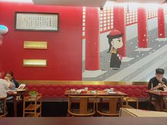 大堂-1078號老北京涮肉(松柏店)