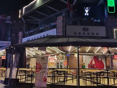 门面-赞酱川式烤肉(蜀都万达店)