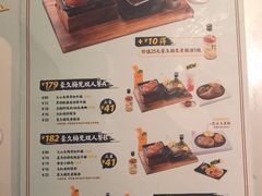 -豪客来牛排(开元盛世广场店)