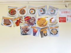 -颓记茶餐厅(美景总店)