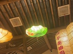 -永安水煮活鱼·仪征菜(仪征奥林匹克店)