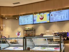 -哈根达斯(济南万象城店)