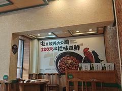 -咱屯子锅台鱼直营店(合作街店)