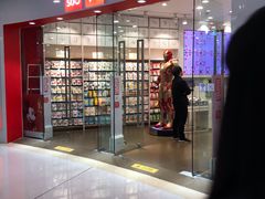 -名创优品(广东东莞东城万达2店)