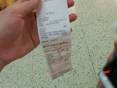 -名创优品(天河区正佳广场二店)