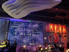 -INLOVE Live House