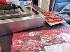 -邢氏老太太烤串(北兴街店)