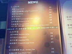 -及咖啡GatherCoffee(华申大厦店)