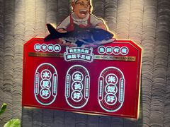 -魏铭鱼头捞饭(晋阳路店)