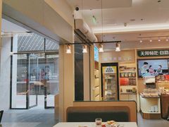 -豪客来牛排(中华城店)