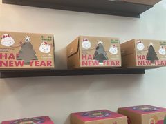 -静宜和她的朋友(星海广场店)