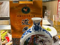 -老白清真烧烤(锦州旗舰店)