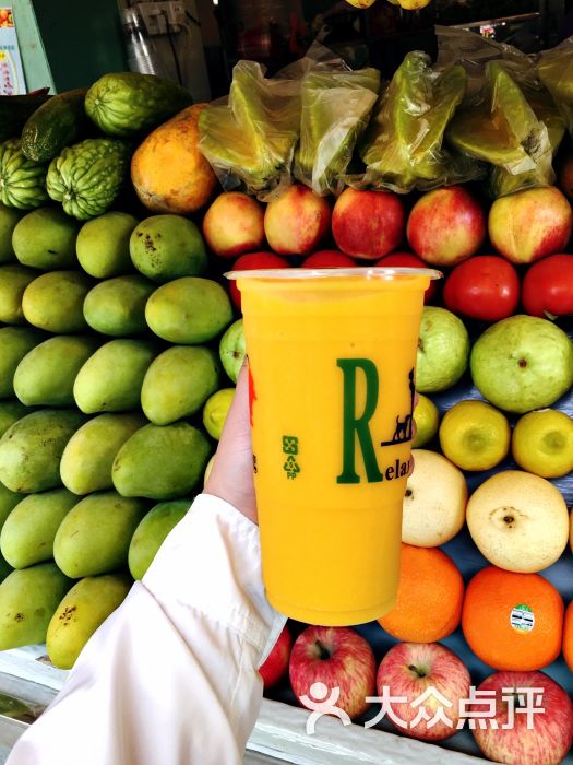 亚强果汁冰图片 - 第531张