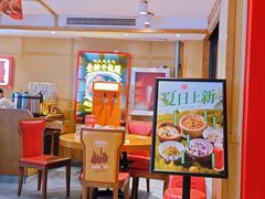 -辣得叫湘菜(四明店)