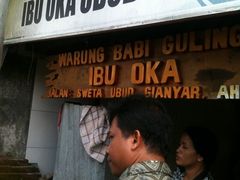 -Warung Babi Guling Ibu Oka 3