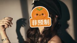 -瞳摄影写真旗舰店