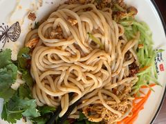 -云隐小厨·传统大理美食(复兴路店)