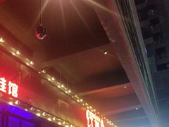 -红盔甲·小龙虾(车公庙店)