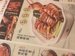 -避风塘·金牌店·夜宵(金玉兰店)