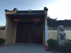 -余姚市灵岩禅寺