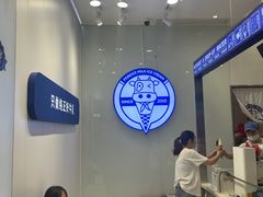 -波比艾斯(国金街店)