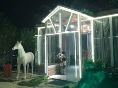 -花溪雨·森林餐厅(石基店)