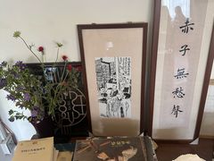 -巴浪鱼咖啡馆 Local Fish