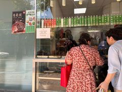 -光明邨大酒家(淮海路店)