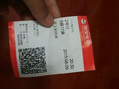 android_upload_pic-中影国际影城(兰生大厦CINITY LED店)