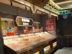 -一绪に寿喜烧(荟聚店)