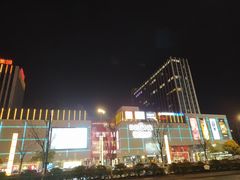 -汇德隆银隆