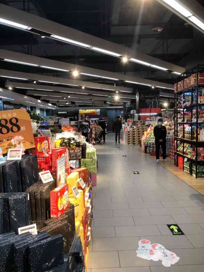 杭州万象城超市图片
