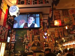 -平成屋· Late Night 食堂(四川北路店)