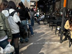 -掌上鲜(南顺城街店)