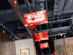 大堂-重庆德庄火锅(体育中心店)