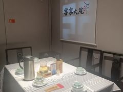 -客家大院·非遗赣南客家菜(郁孤台店)