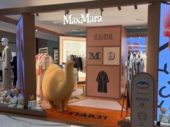 -Max Mara(北京新光SKP店)