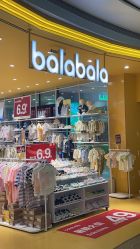 -巴拉巴拉Balabala(印象城店)