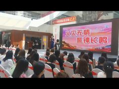 -肃宁华斯国际裘皮城